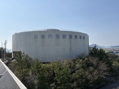 今日の最初の目的地は大鳴門橋架橋記念館エディ。渦潮をイメージした円形の館内で渦潮や大鳴門橋、鳴門の文化に関する展示が行われています。