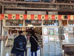 商店街を抜けて駅の近くで見つけた、尾道プリンを買って、尾道から広島へ向かいます。
尾道、3時間弱の滞在（うち、尾道ラーメン待ち時間が30分(^_^;)）でしたが、とっても楽しめました♪
今度は宿泊してみたいです。