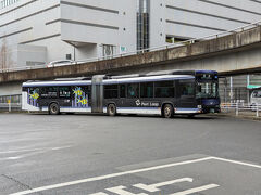 新神戸駅からハーバーランドまでポートループ230円で移動。