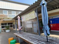 道の駅 保田小学校
予定してた時刻より早めに到着したので、トイレ休憩。
