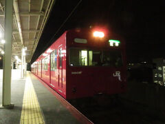 2024.12.30　京口
福知山から１１３系、キハ４１形、１０３系と乗り継いできた。