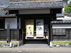 ２回目の訪問となった「小泉八雲記念館」。
内部は撮影不可のため、記念に入り口を撮影。
小泉八雲の日本に関する著作物によって、世界の歴史や著名人に多大な影響を与えたことを興味深く知りました。
