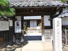 小泉八雲記念館に隣接する小泉八雲旧居も２回目の訪問。