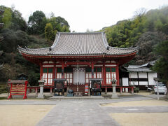 明王院本堂(国宝)