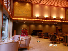 宿泊先である、長門温泉の大谷山荘ロビー
ウェルカムスィーツとして、生ういろうと抹茶をいただきました。