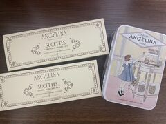 アンジェリーナのキャラメル2種。