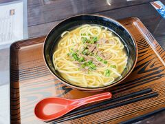 カフェテードゥン しだめー館