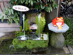 阿蘇神社門前町