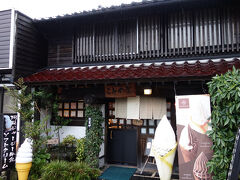 ことの葉