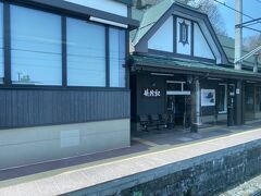 姥捨駅舎到着。