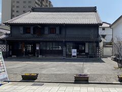 中町・蔵シック館