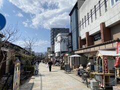 なわて通り