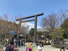 四柱神社が見えると、