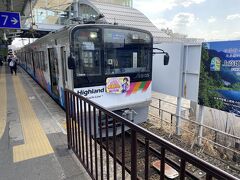アルピコ交通 上高地線 観光案内電車