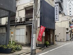 さすがにお腹いっぱいになったので、神田界隈を散策
こちらは移転した名店の「ミルクホール」ですね
移転後、まだ未訪問なので、また機会があれば訪問してみたいお店です！