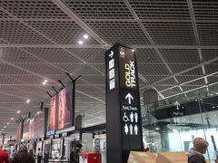 成田空港第1ターミナル