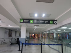 メキシコシティ国際空港 (MEX)