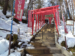 草津穴守稲荷神社
階段下に「おいしい清水」が湧き出ていて、コップもあります。