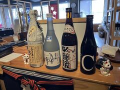 先ほど行った霞城セントラルビル1Fの観光案内所に置いてあった試飲券を使い試飲