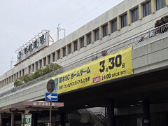 帰りは宇都宮線の快速で、宇都宮駅から大宮駅まで1時間6分乗車します