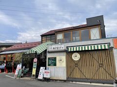 長かった
明日の朝食用にパンを買おうと思ったが、ほぼ売切れ
仕方なく残ってるのを少し購入