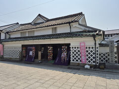 北原白秋生家 白秋記念館