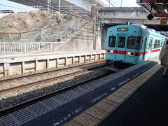 都府楼前駅