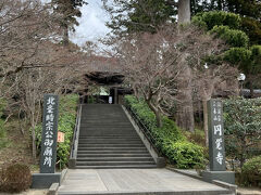 円覚寺へ。実は初めてなので寄ってみます。