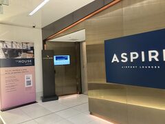 パース空港のアスパイアラウンジへ。