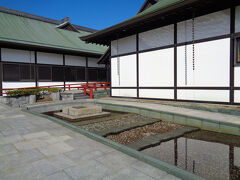 徳島城博物館