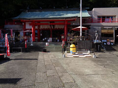 徳島眉山天神社