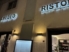 夕食は事前に添乗員さんに聞いておいたレストラン