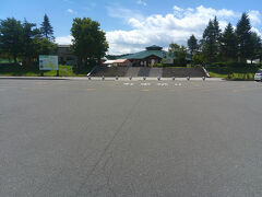 青森市に向かう途中で立ち寄った道の駅奥入瀬。