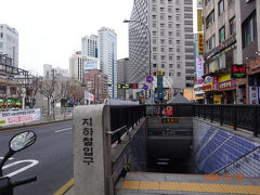 「東大門歴史文化公園駅」の近くにホテルはある。