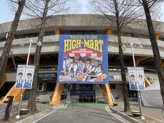 物販が11時に始まるそうなので少し早めの10時半に同好のNさんと合流しました。物販はまさかの大行列。