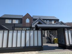 皆野から無料送迎バスに乗って本日の宿へ。
宿泊するのはいつもお世話になっている星音の宿ばいえるです。
フロントで荷物を預かっていただいて、いちご狩り農園まで散策。