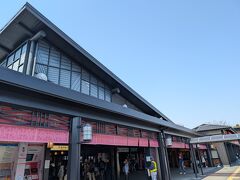 星音の湯から無料送迎バスで西武秩父駅へ。
