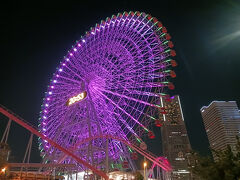 この日の宿であるみなとみらいへやって来ました。