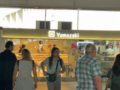 BTSのパヤータイ駅に入っているYamazaki。この後も頻繁にみる。