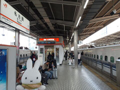 名古屋駅の予定通りに到着です！

さて、荷物もあるのでホテルへ行こうかと思ったのですが…、