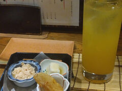 ホントに1杯で。すぐにラストオーダーを告知されました。
東京・神奈川・埼玉で各地年1回×3か所=年3回は会うのに、なぜかいつも時間が足りません。
30年来の付き合いですが、誰も酒量が落ちないし、こうやって毎回時間が足りないと思うほど楽しめるのは、うれしい限りです。


