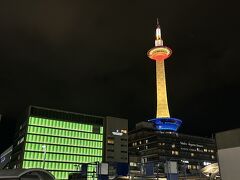 3月某日

お仕事帰り、国際女性デーのシンボルフラワーであるミモザの花にちなみ、イエローにライトアップされた京都タワーをパシャリ。