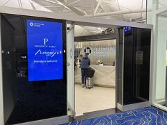 まだ時間に余裕があったので「Chase Sapphire Lounge」6:00～0:00