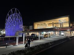 米子駅
