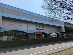 ２日目も暖かい良い天気です
三原から倉敷を経て下津井へ向かう途中に水島臨海鉄道へ寄ってみました
倉敷から水島へ延びる水島臨海鉄道の主要駅の水島駅は高架線路の駅でした