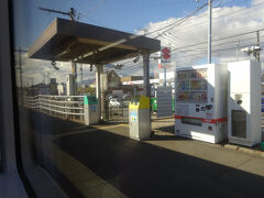 各駅にコツコツ停車。