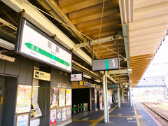 13:51　佐原（さわら）駅に着きました。（小見川駅から13分）