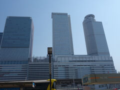 名古屋駅。