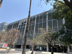 Biblioteca Vasconcelos