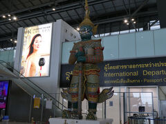スワンナプーム空港到着。